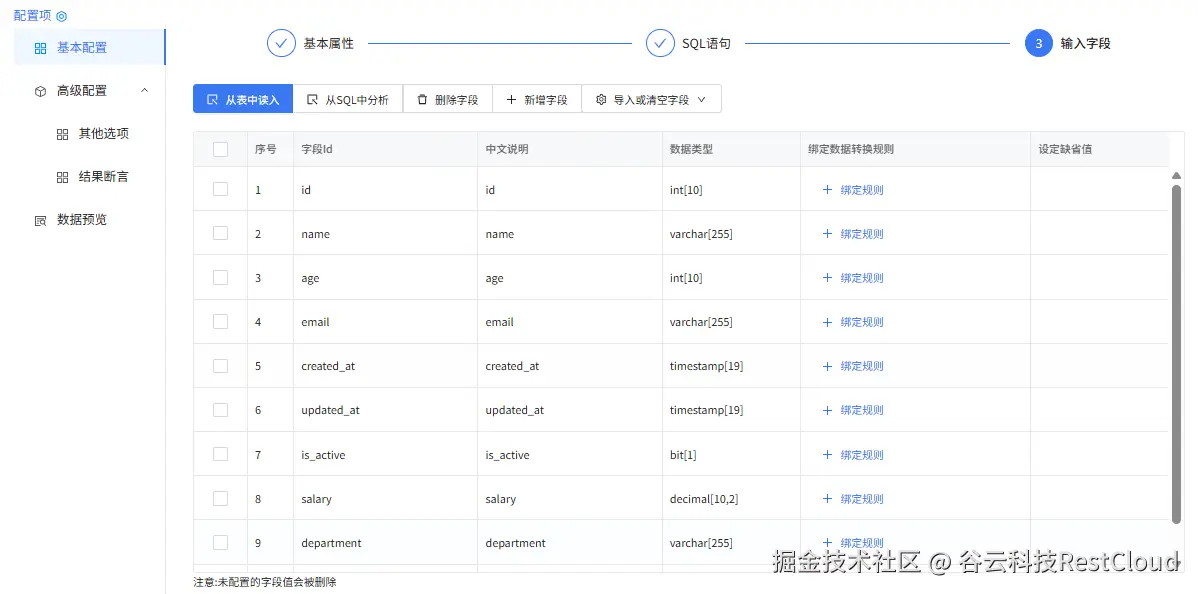 图片 9