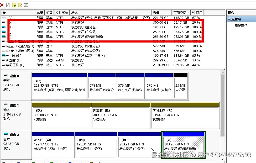 QQ截图20240618105456.png
