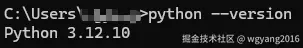 Snipaste_2025-06-28_23-16-59.png