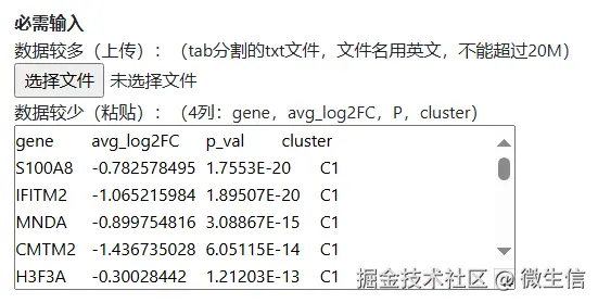 fig5.png