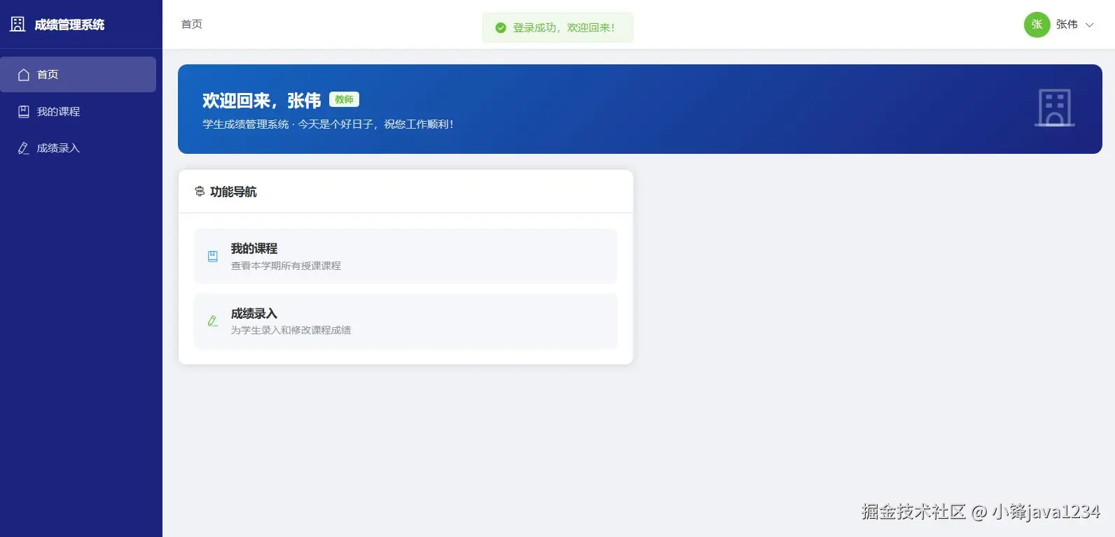 图6.jpg