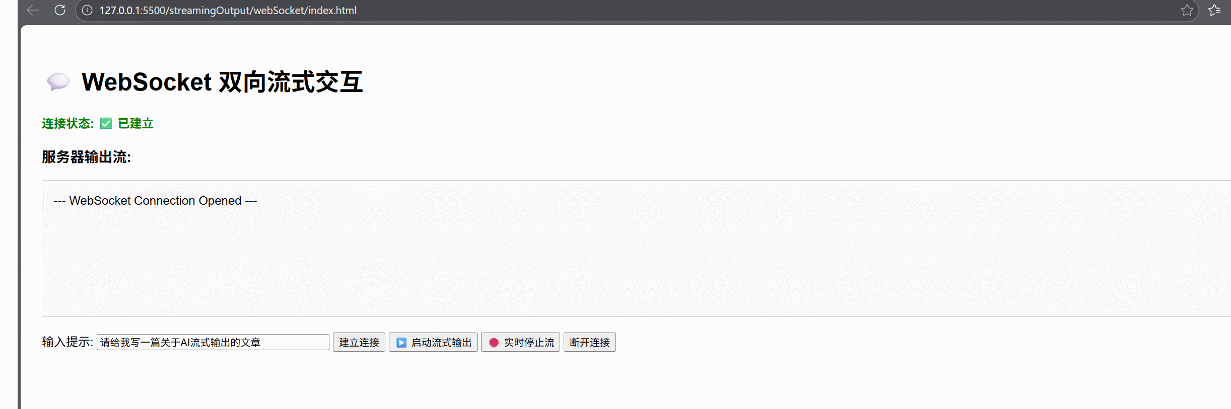 GIF 2025-12-15 22-03-28.gif