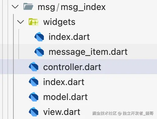 规范代码