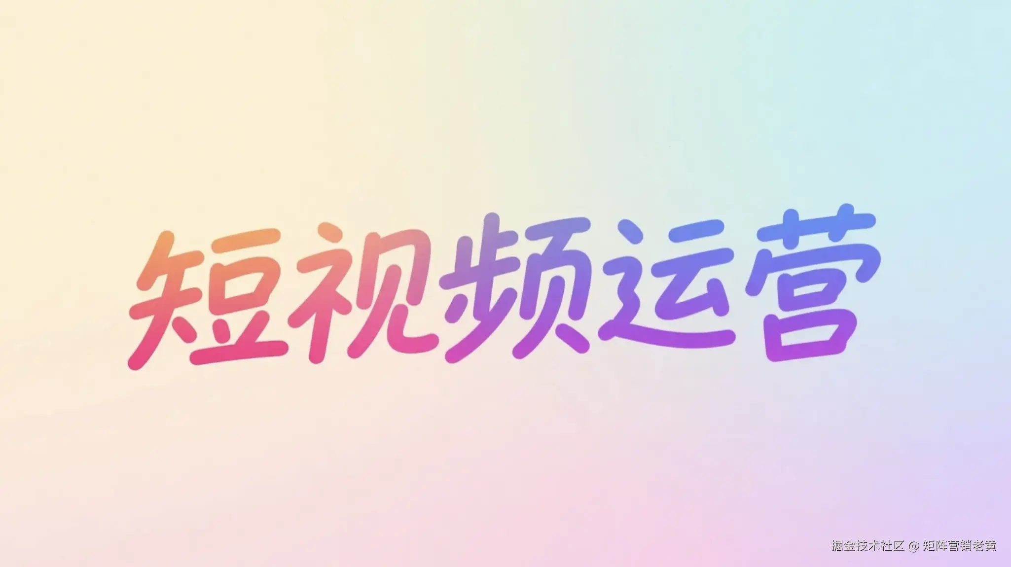 截屏2025-06-26 19.22.46.png