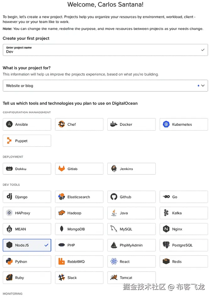 图形用户界面，应用程序自动生成描述