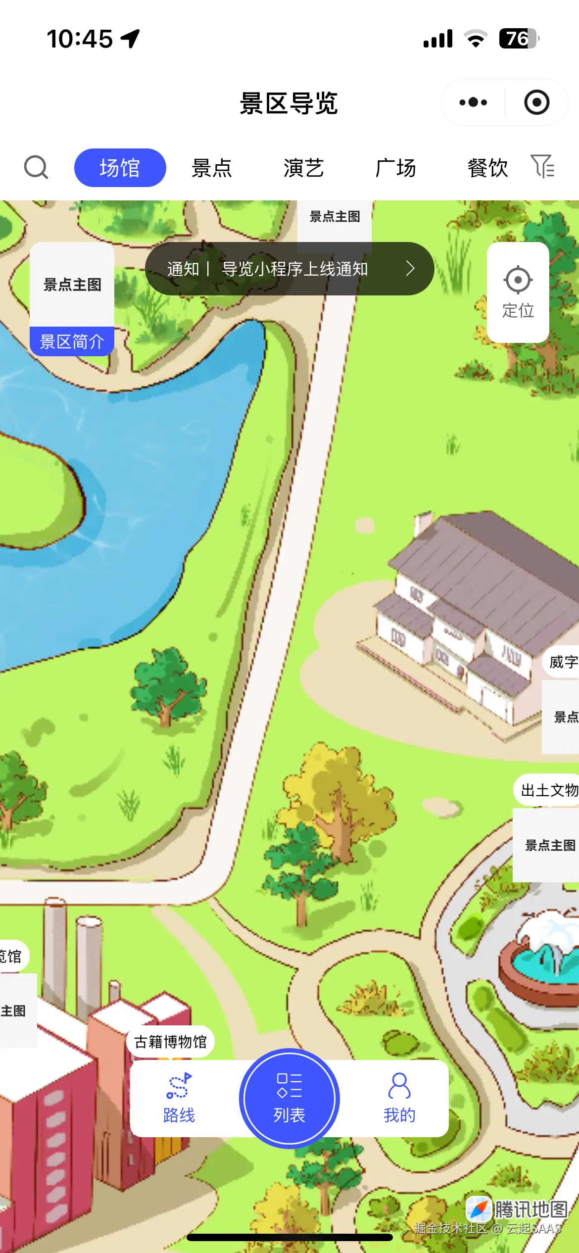 微信图片_20250621104914.png