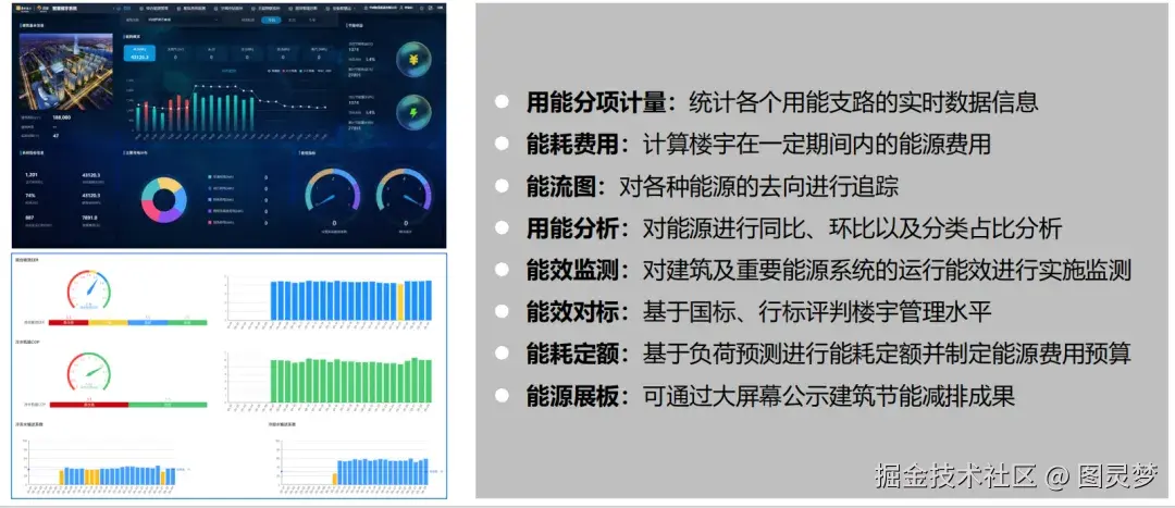 图片 14.png
