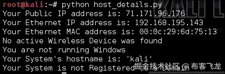 您的第一个评估脚本