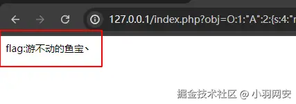 image-20240729144030410