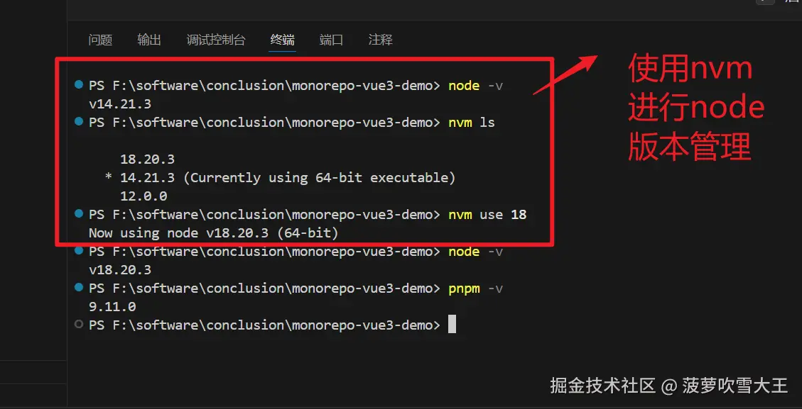 微信图片_20241015001305.png