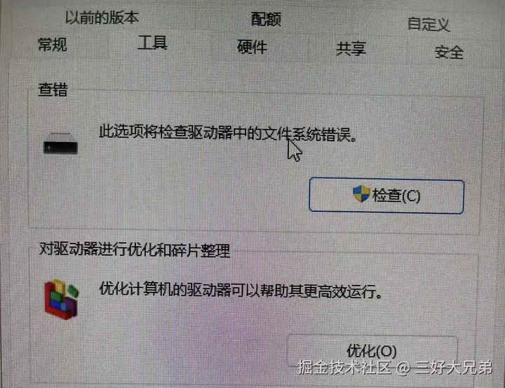 v2-6dc22ed572911e32737f8f27bc83f4b4_720w.png