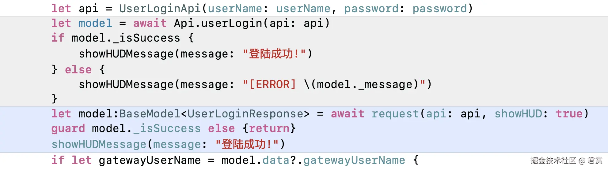 image-20211124145706324