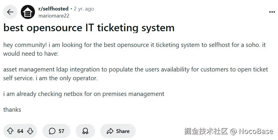best open-source IT ticketing system