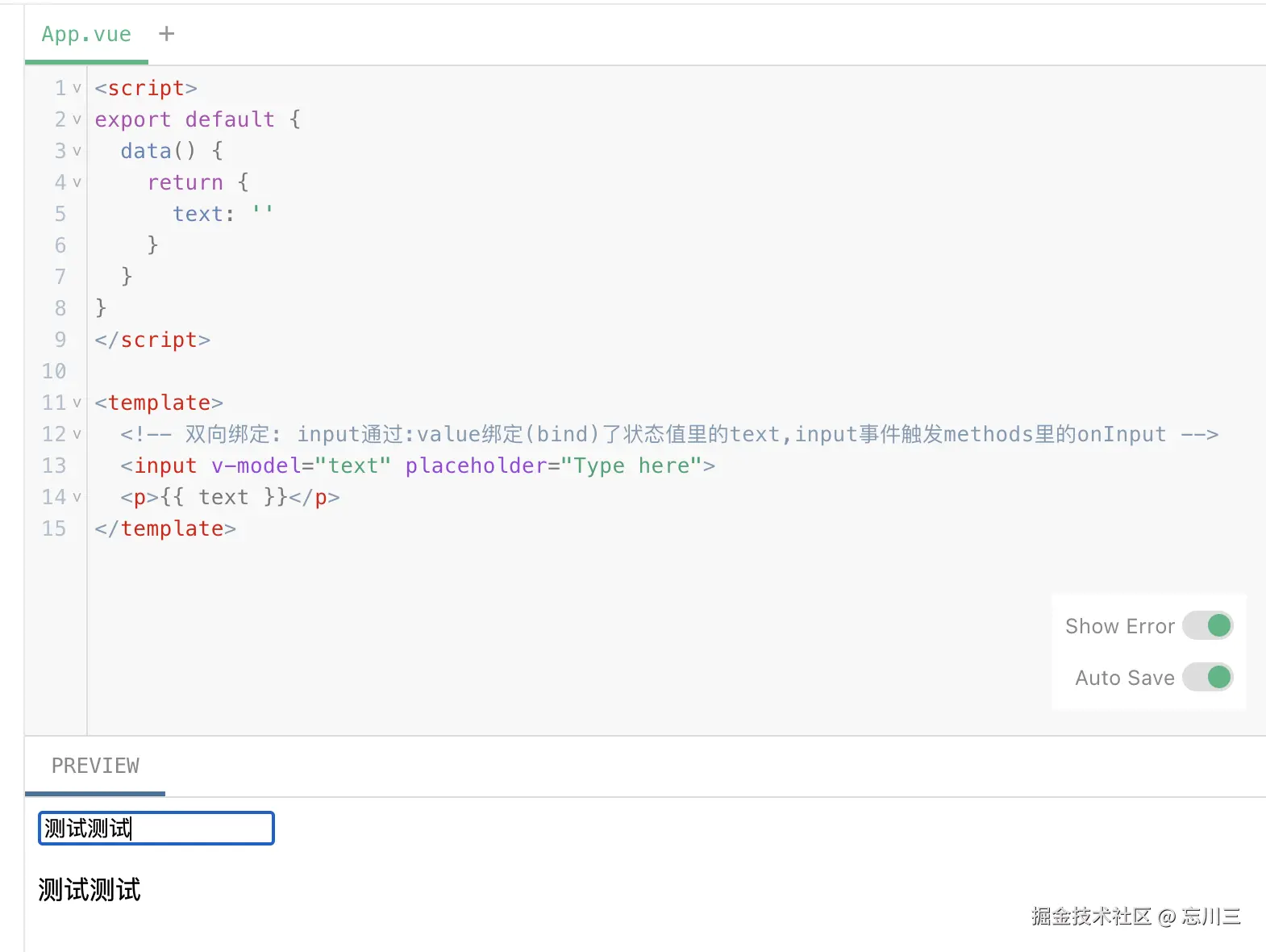 2025-04-07 09.42.03.png