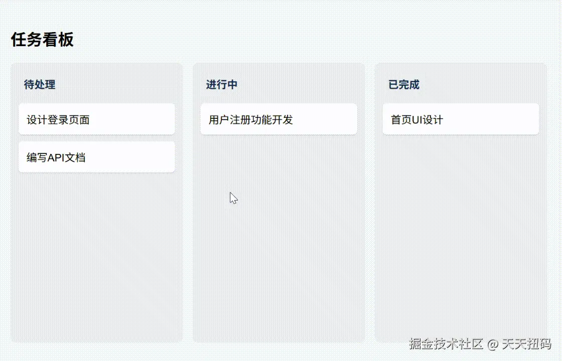 screen_recording_2025-07-08_20-10-21.gif