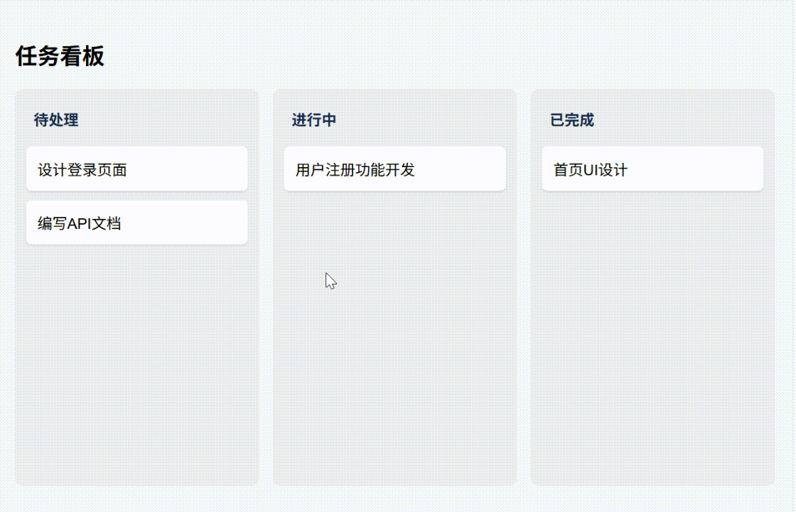 screen_recording_2025-07-08_20-10-21.gif