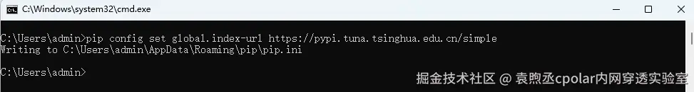 image-20250912115611782