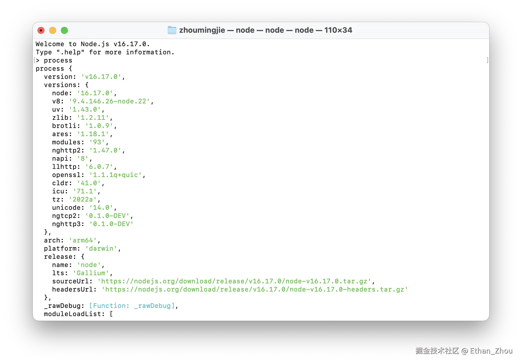 截屏2024-10-16 16.43.13.png