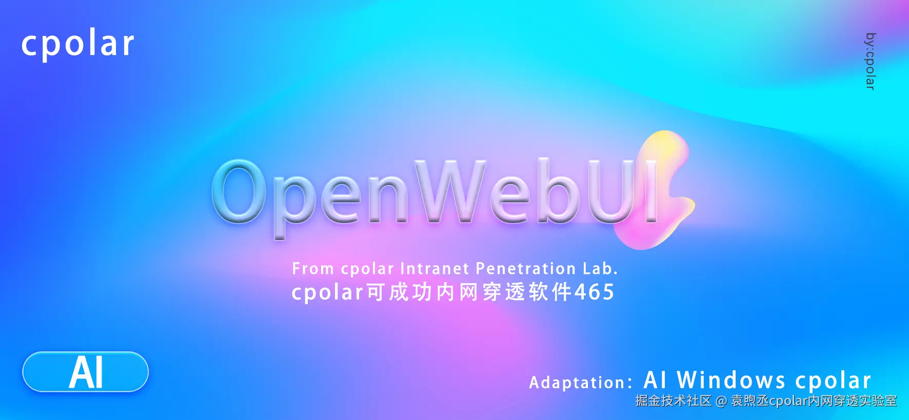NO.465 OpenWebUI-01.png