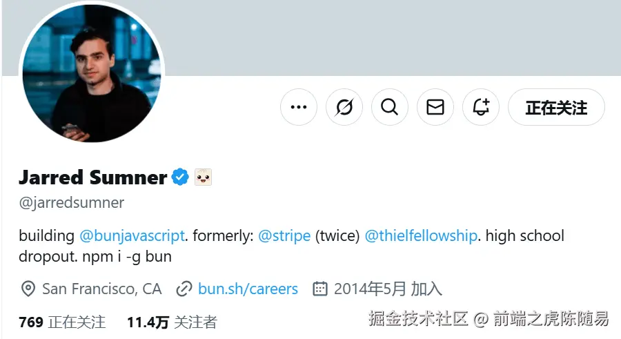 Bun的创始人