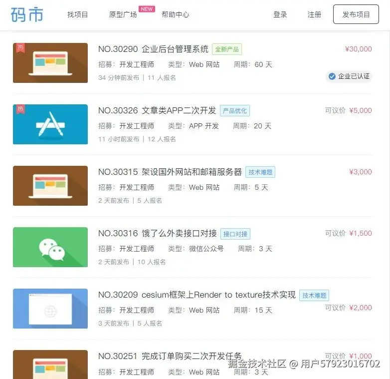 cbcb82833b2ea62fc9595e6853034c08.png