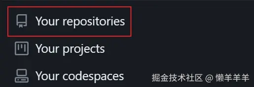 image-20230926172310328