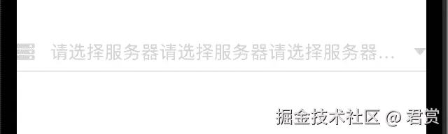 image-20211116170349225