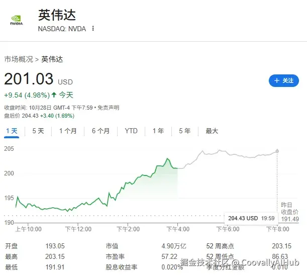 screenshot_2025-10-29_15-37-15.png