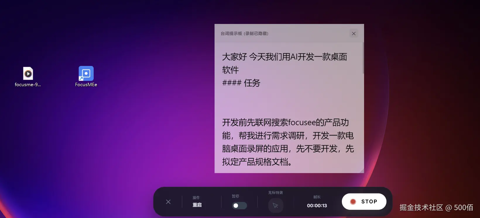 image-20260210210050753.png