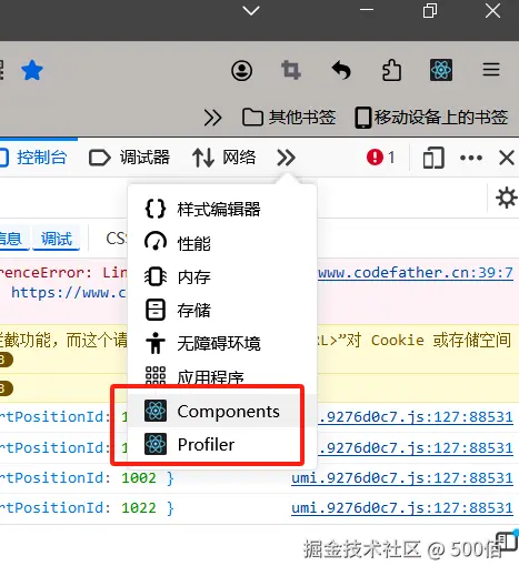 image-20250202171306086.png