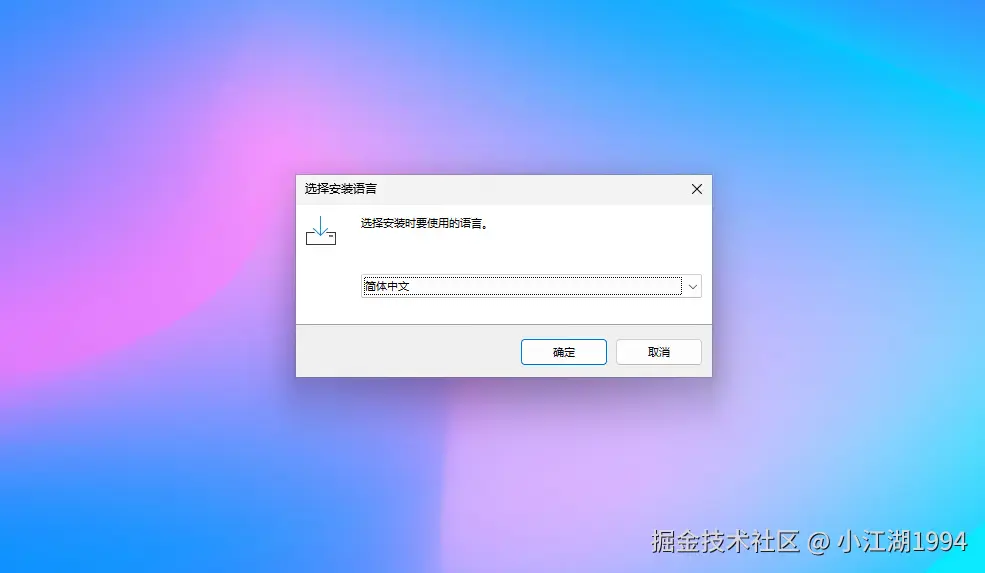 20240731214838.png