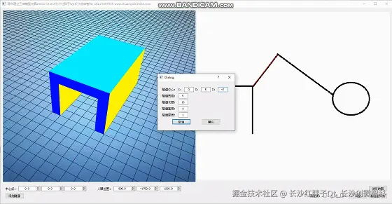 请添加图片描述