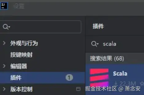 屏幕截图 2025-09-20 161027.png