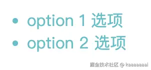 :Users:chenkai:Library:Application Support:typora-user-images:image-20240731164934386.png