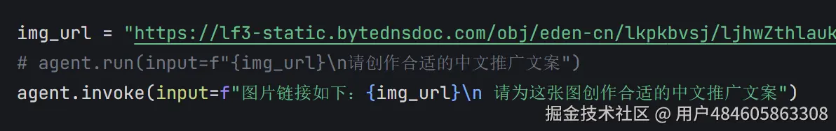 屏幕截图 2024-11-02 164610.png