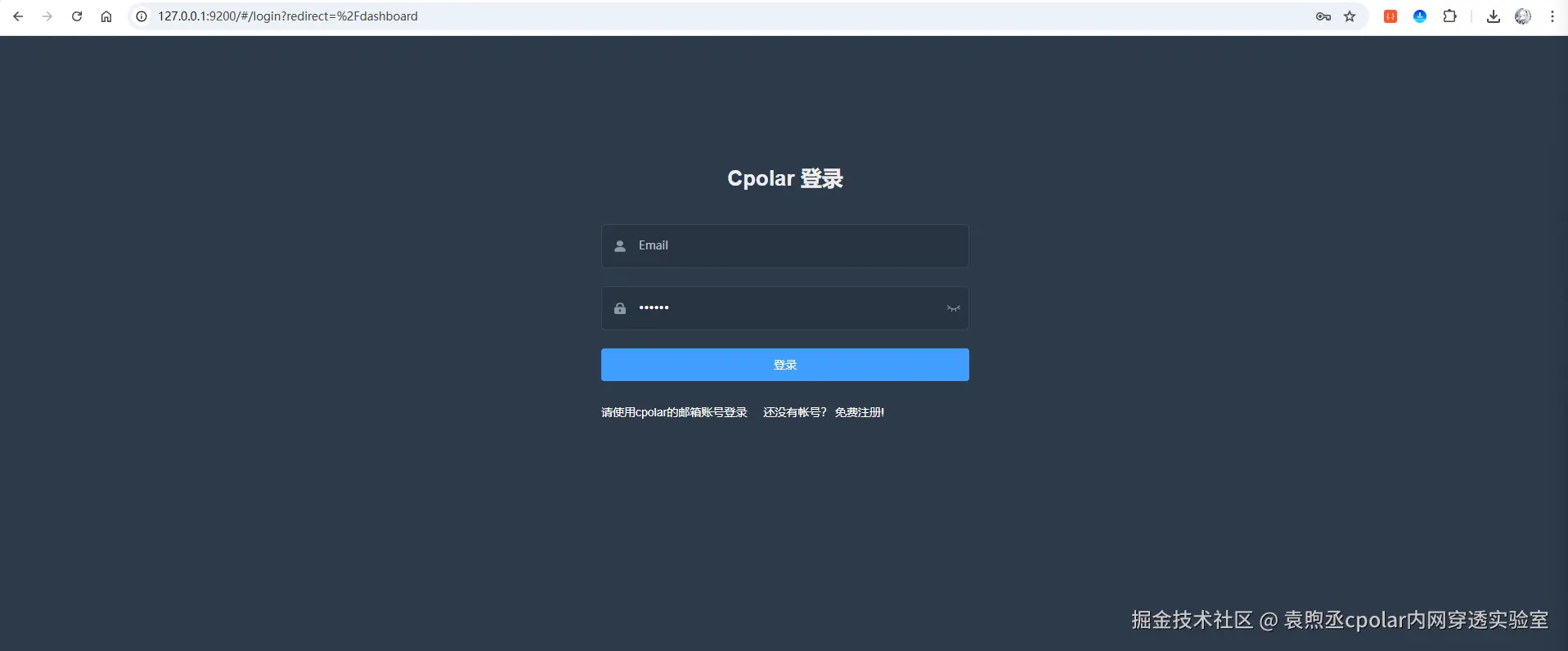 image-20250815171734046