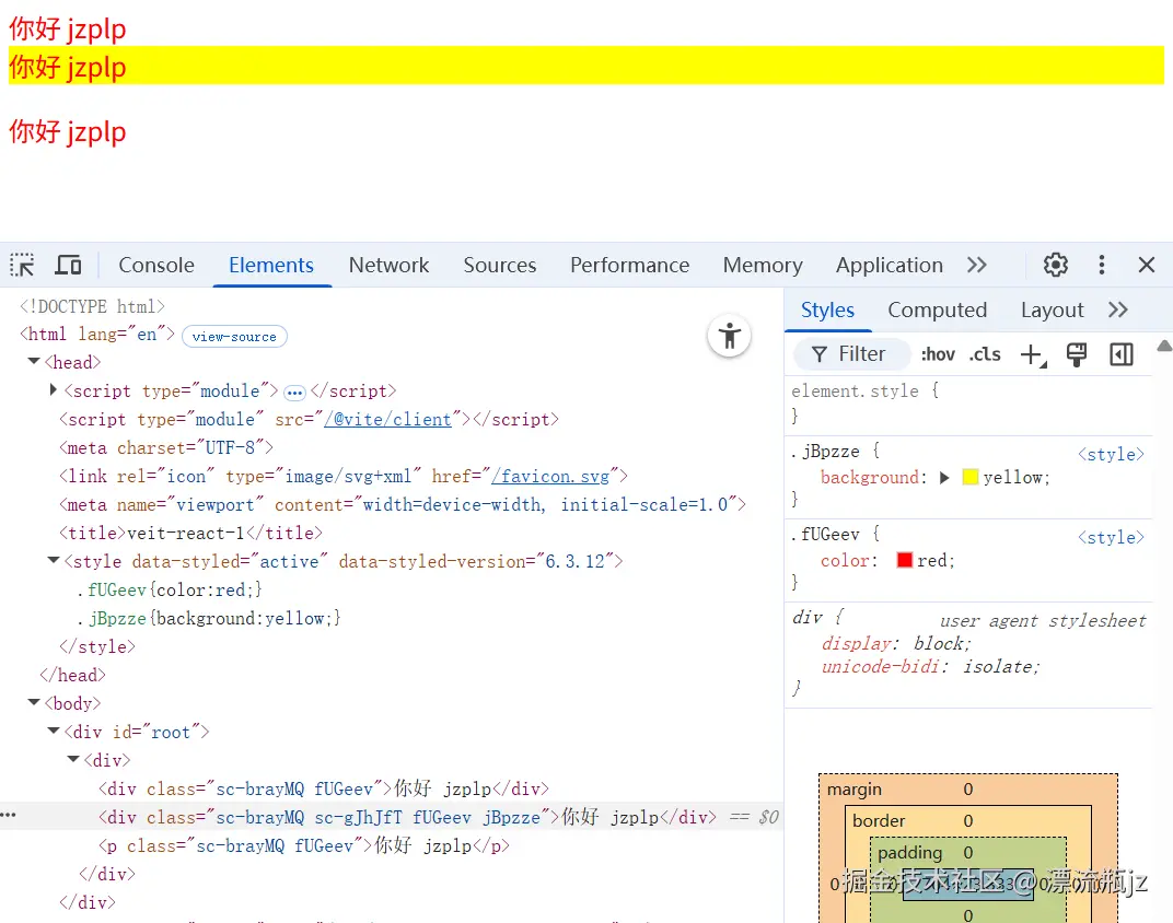 css-in-js-5.png