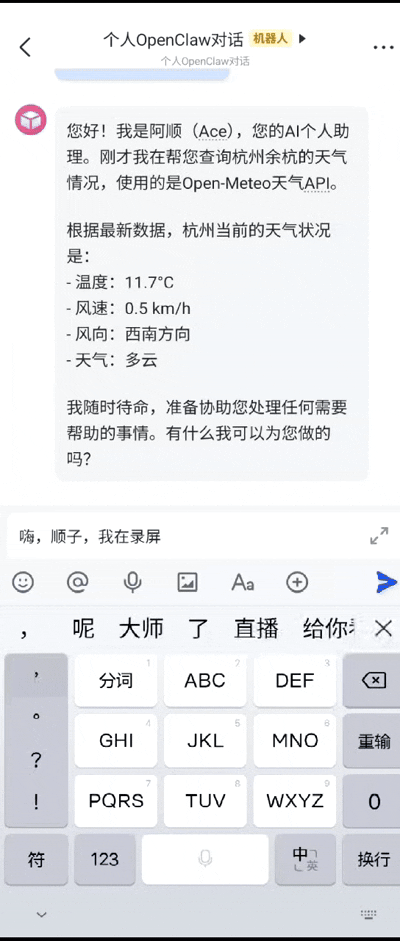 e892fb73c9dfdb6be544a03e47c8ce71.gif