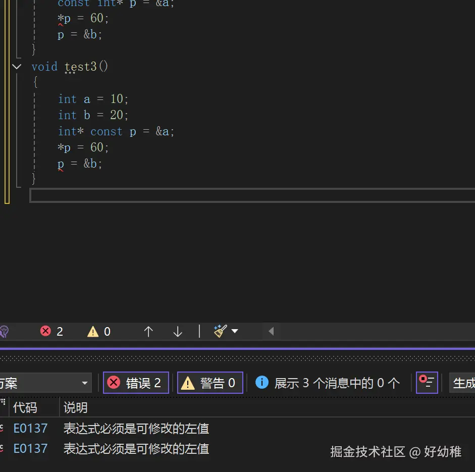 屏幕截图 2024-12-08 160801.png