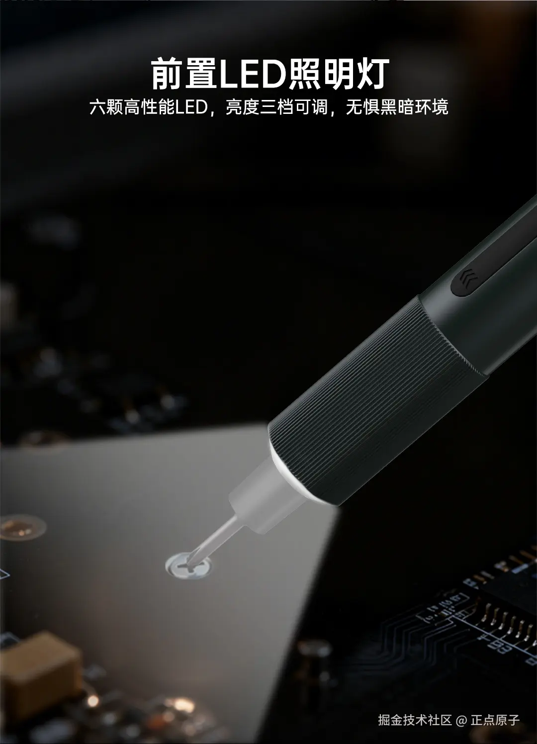 详情页_09.jpg