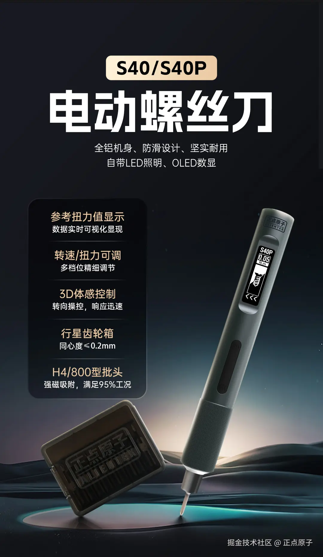 详情页1_01.jpg