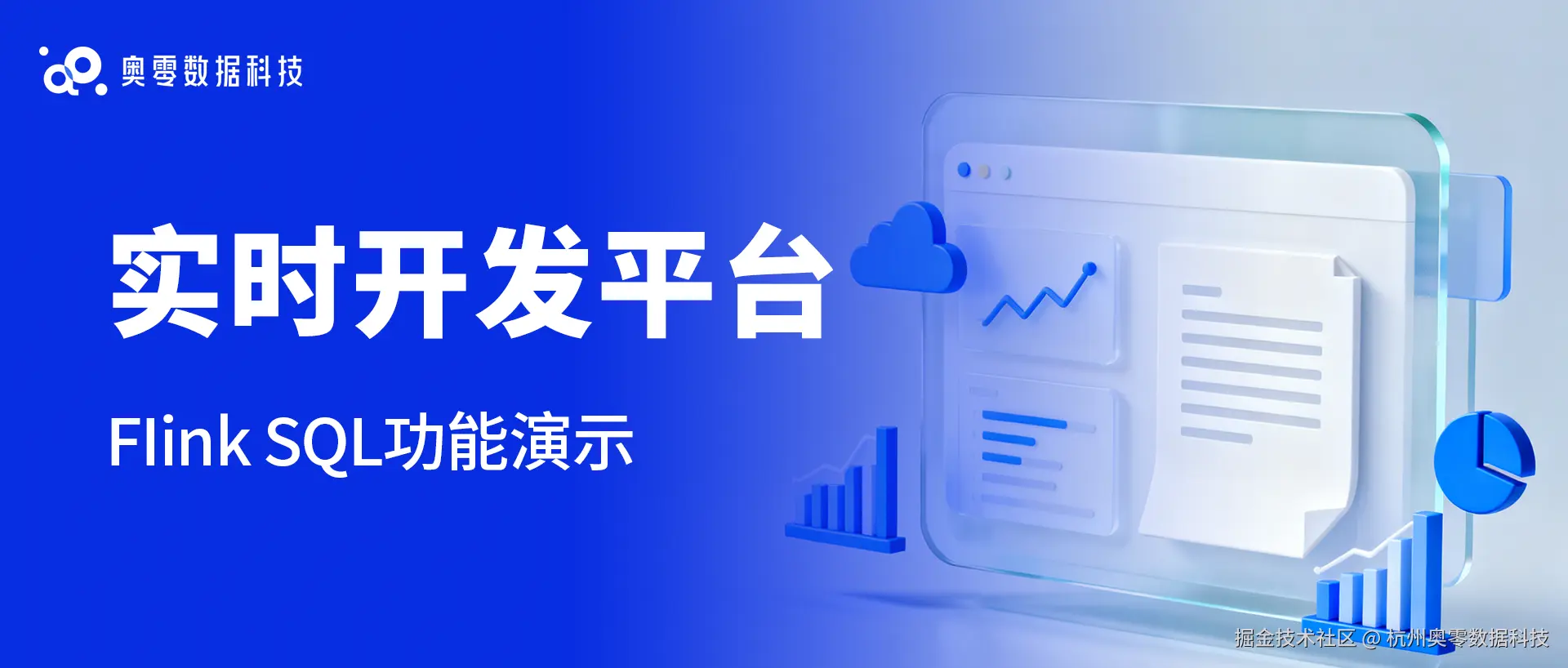 （公众号） 封面.png