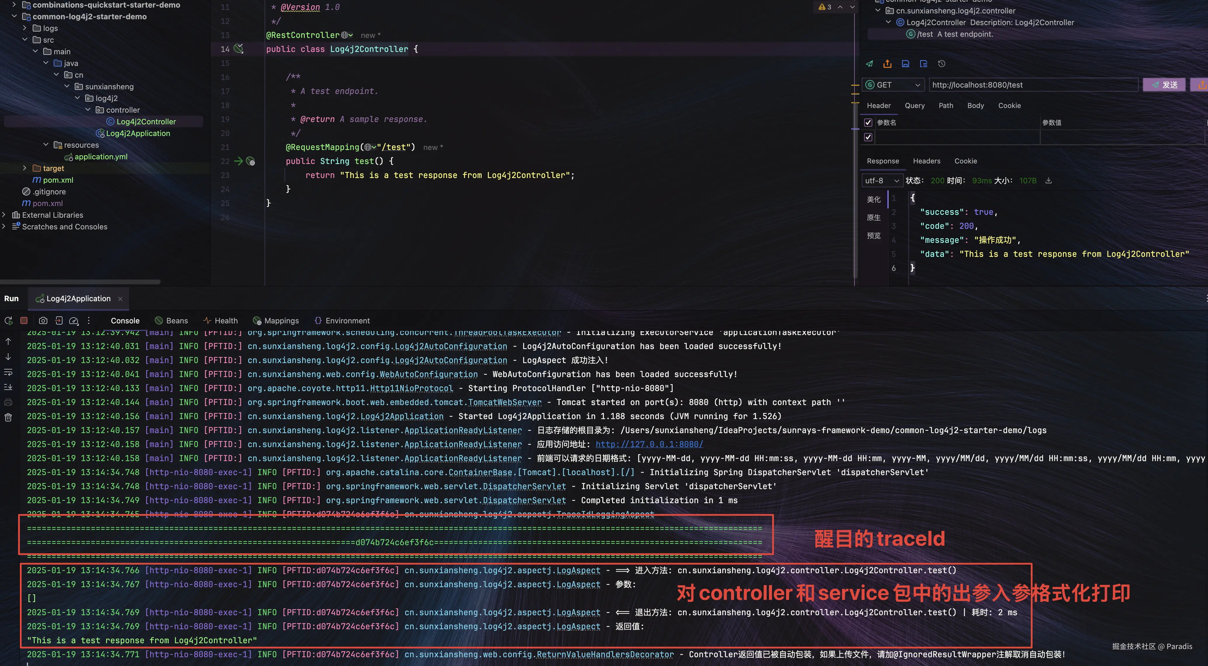 CleanShot 2025-01-19 at 13.14.40@2x