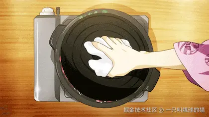 Pin page.gif