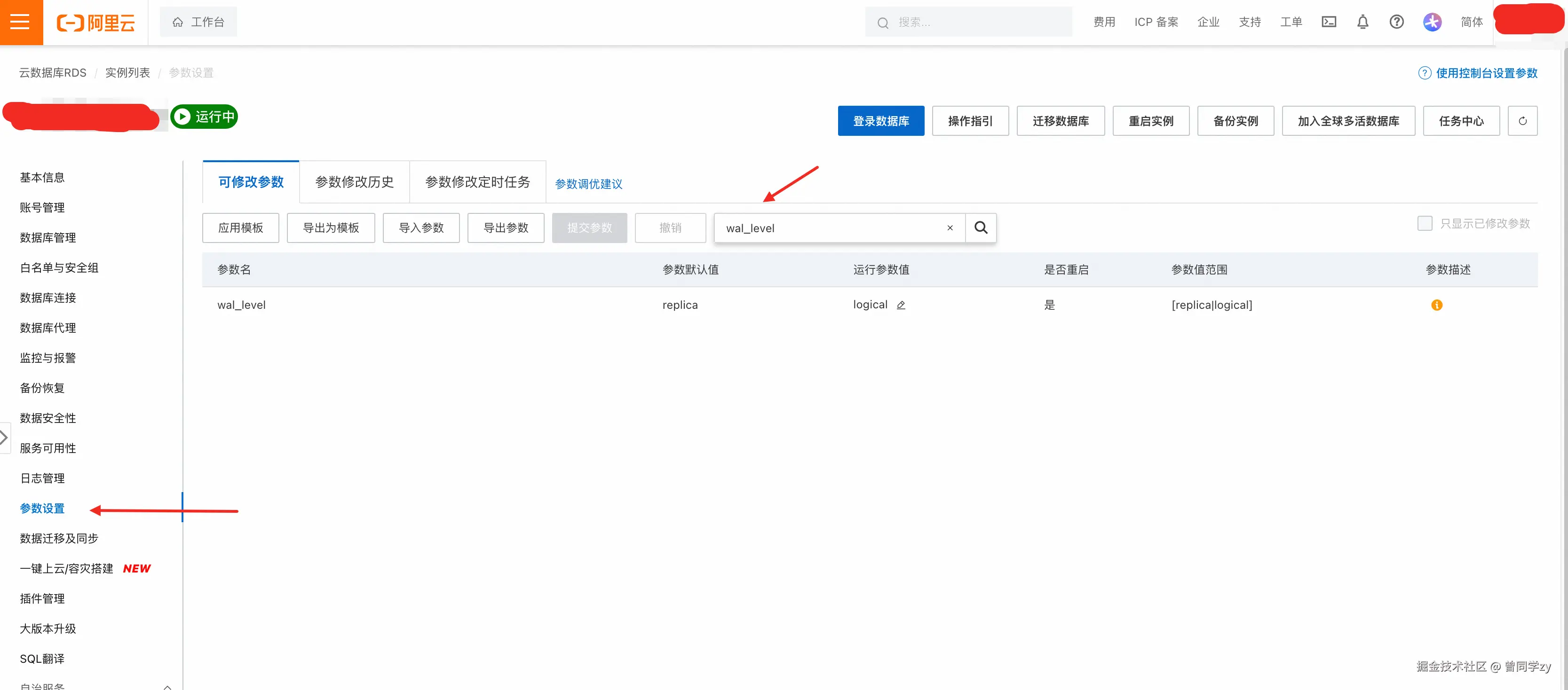 1AAF21FA-17FE-4D71-A067-00643958D2EF.png