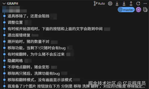 文章就是这么写的
