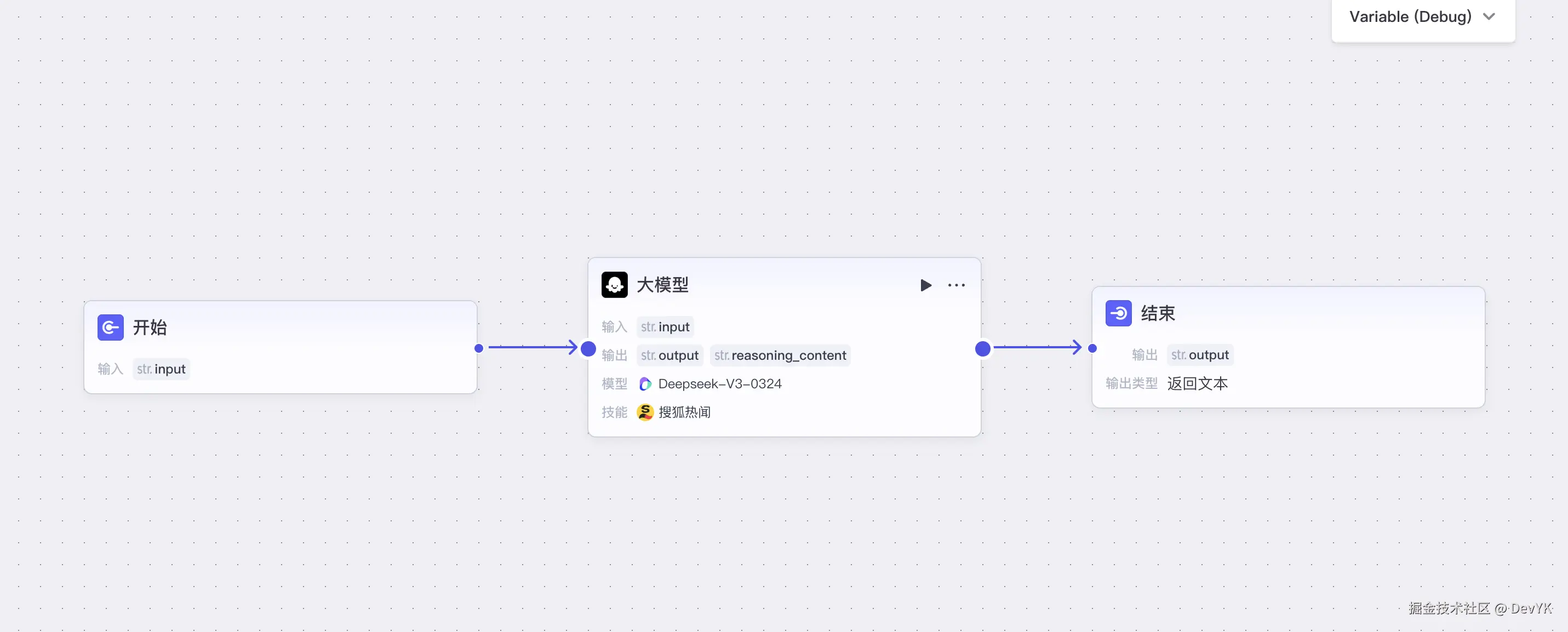 image-20251129195047360