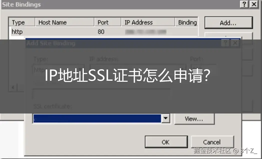 ssl11_副本.png