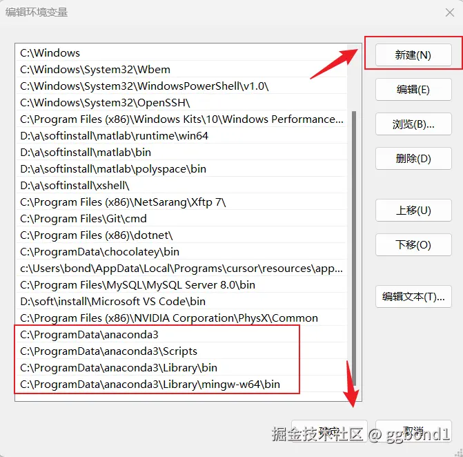 image-20241101104650629