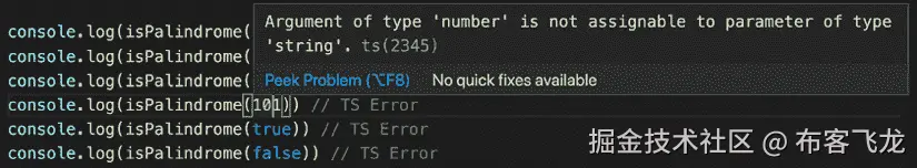 图形用户界面，文本，应用程序  自动生成的描述